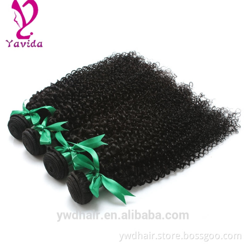 7A Grade Kinky Curly Weave Hair Bundles natural curly brazilian human hair afro kinky curly